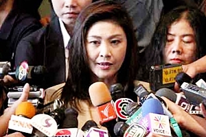 Extortion of southern victim compensation to be probed: PM